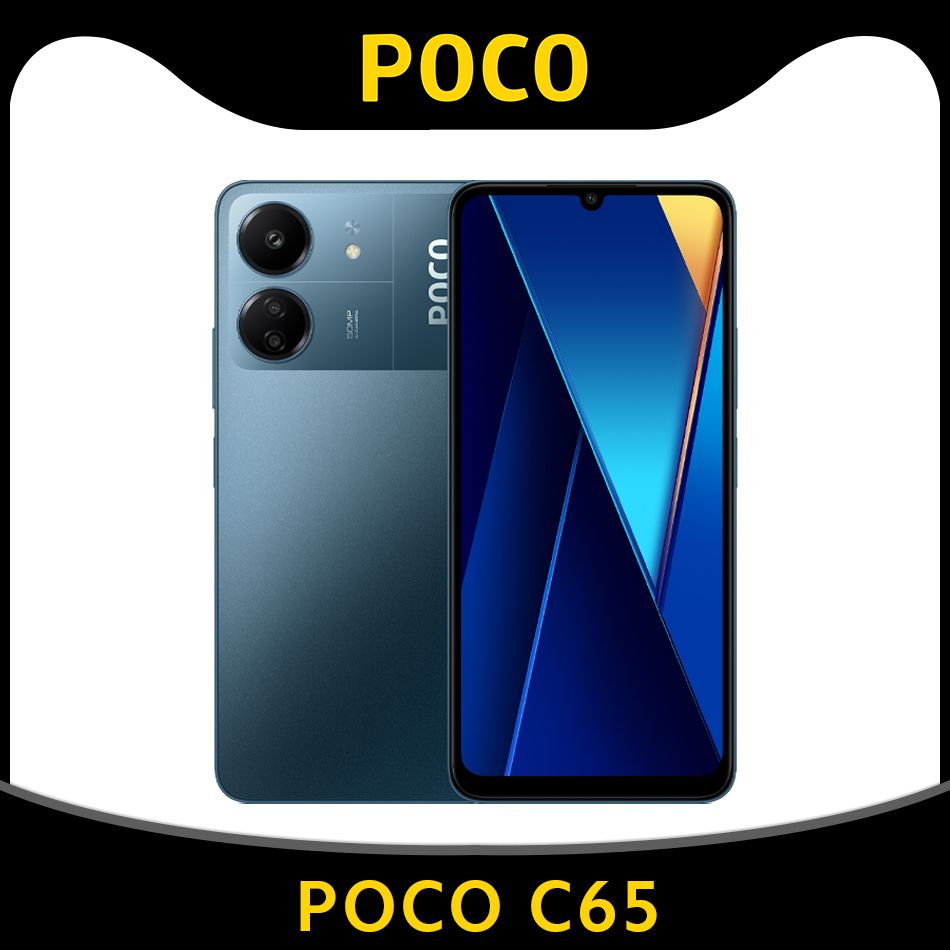 Смартфон Poco C65 - купить по выгодной цене в интернет-магазине OZON  (1295079139)