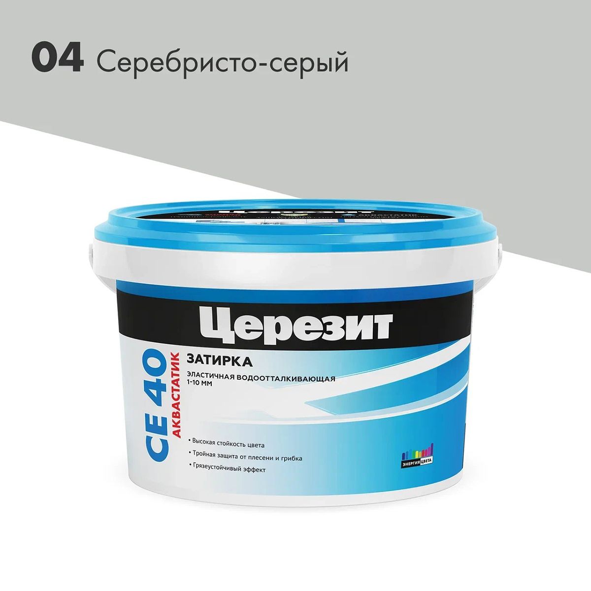 Затиркацементнаяэластичная,водоотталкивающая,дляшвовдо10ммЦерезитCE40,цветСветло-серый,2кг