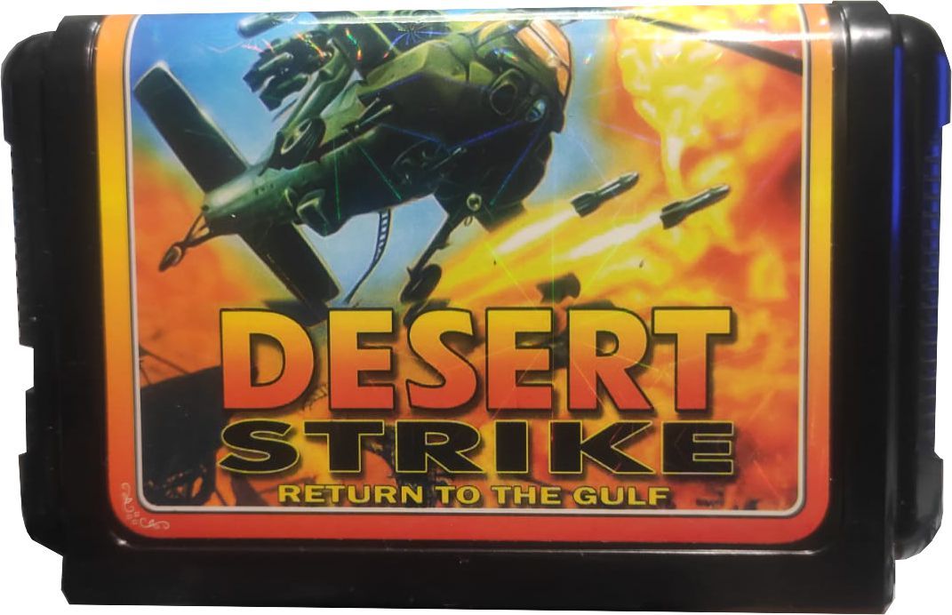 Картридж SEGA Desert Strike без коробки