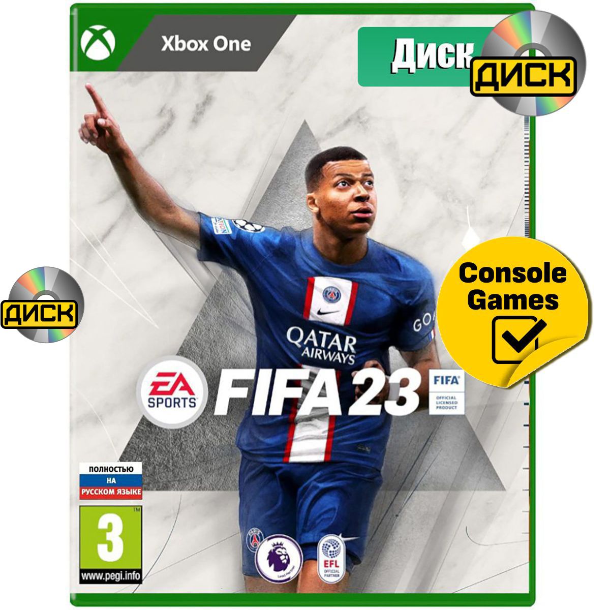 Игра FIFA 23 (Xbox One, Русская версия)