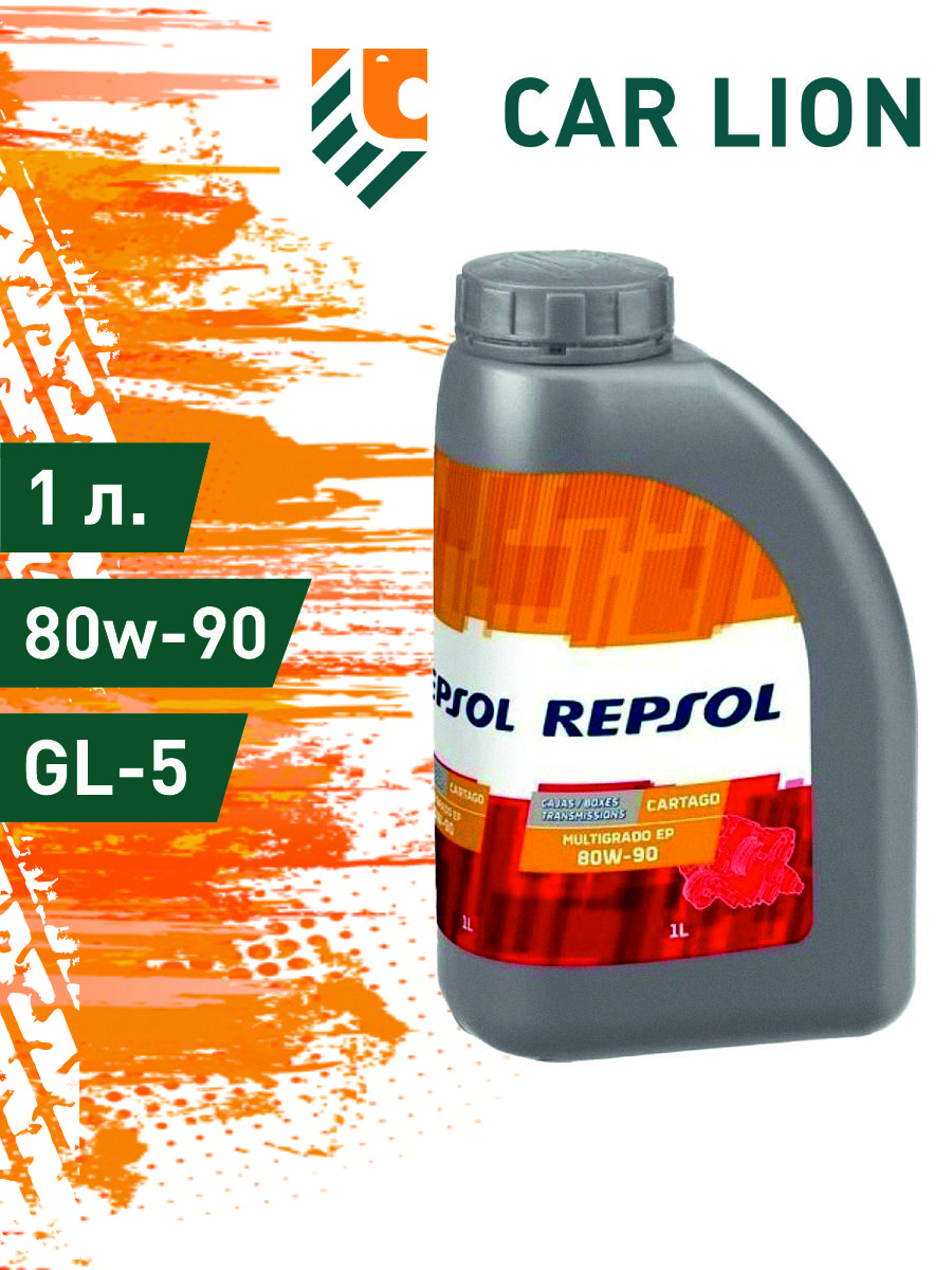 Repsol Navigator Cartago 80W-90 1lt olio lubrificante multigrado
