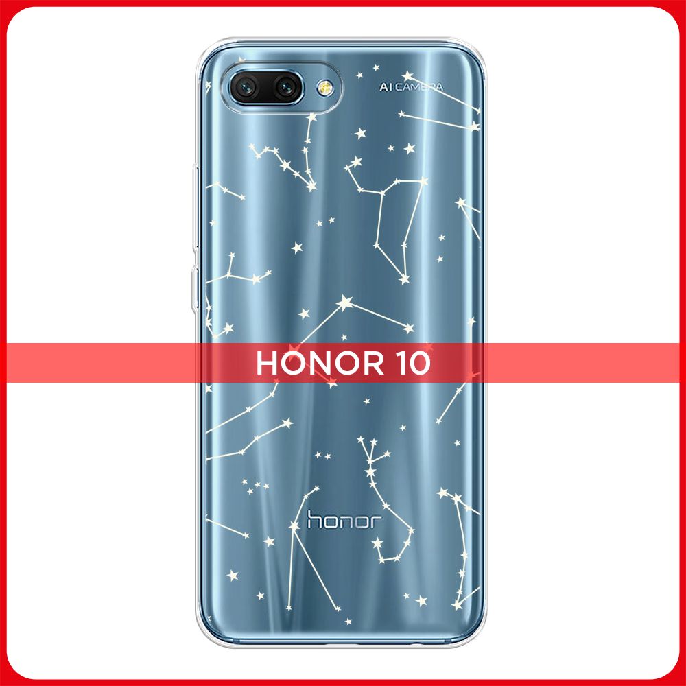 Силиконовый чехол на Honor 10 / Хонор 10 Карта созвездий, прозрачный -  купить с доставкой по выгодным ценам в интернет-магазине OZON (181342774)