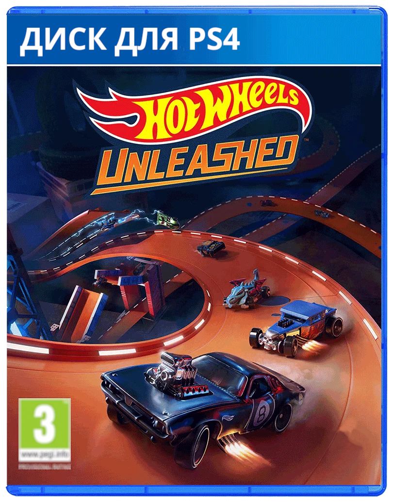 Игра Hot Wheels Unleashed PS4 (PlayStation 4, Русские субтитры)