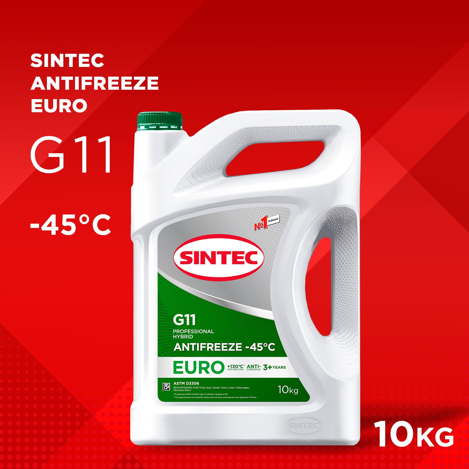SINTECEUROG11-45силикатныйантифриз10кгдлядвигателяавтомобиля,охлаждающаяжидкостьсинтеквавто,зелёный,готовыйкприменению