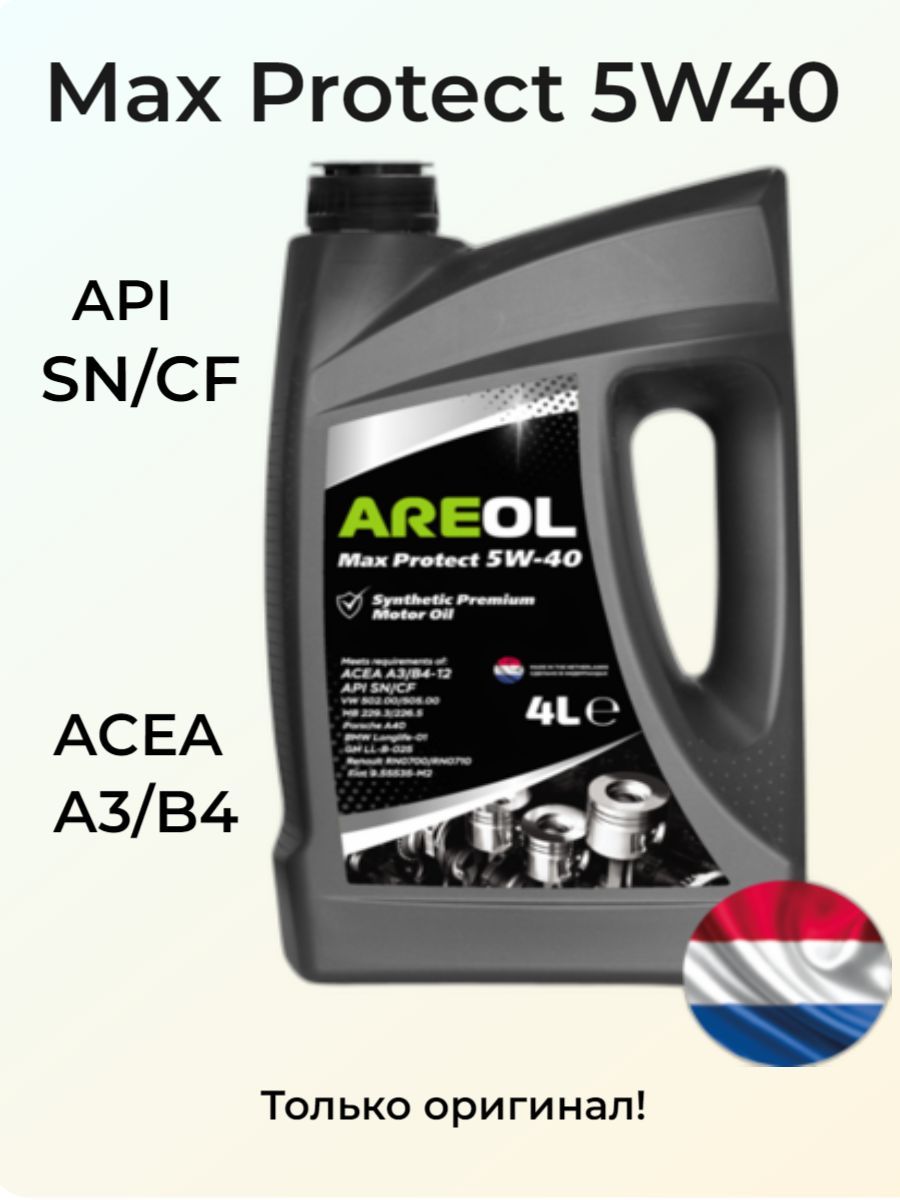 Areol 5w40 масло. Моторное масло areol Max protect 5w-40. Масло protect 5w-30.