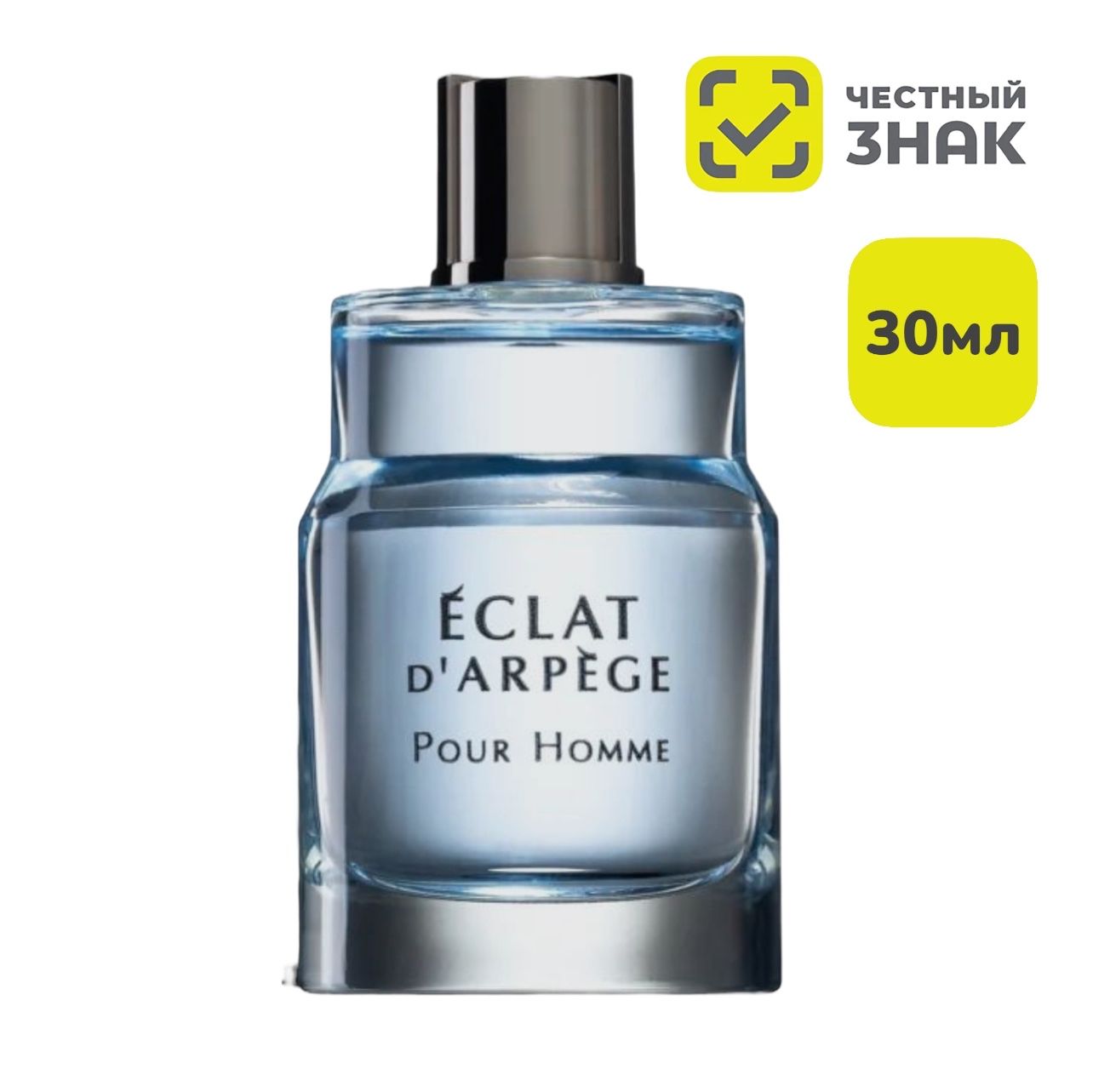 Eclat perfume cheap for men