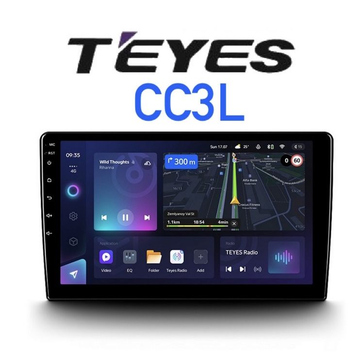 МагнитолаTeyesCC3L4+32Gb,9дюймовуниверсальная,8-миядерныйпроцессор,IPSэкран,DSP,4Gинтернет