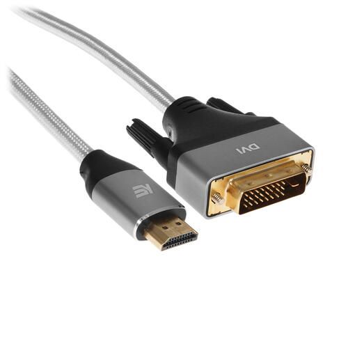 Keyron hdmi. Кабель соединительный Keyron HDMI - HDMI, 3 М. Кабель соединительный Keyron HDMI - HDMI, 5 М. Разветвитель Keyron. Keyron зарядка