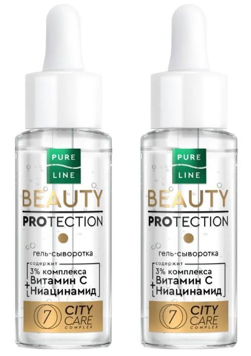 Pure line сыворотка для волос. Чл Pure line гель сыворотка для лица витамин с ниацинамид. Чистая линия гель сыворотка для лица витамин с.