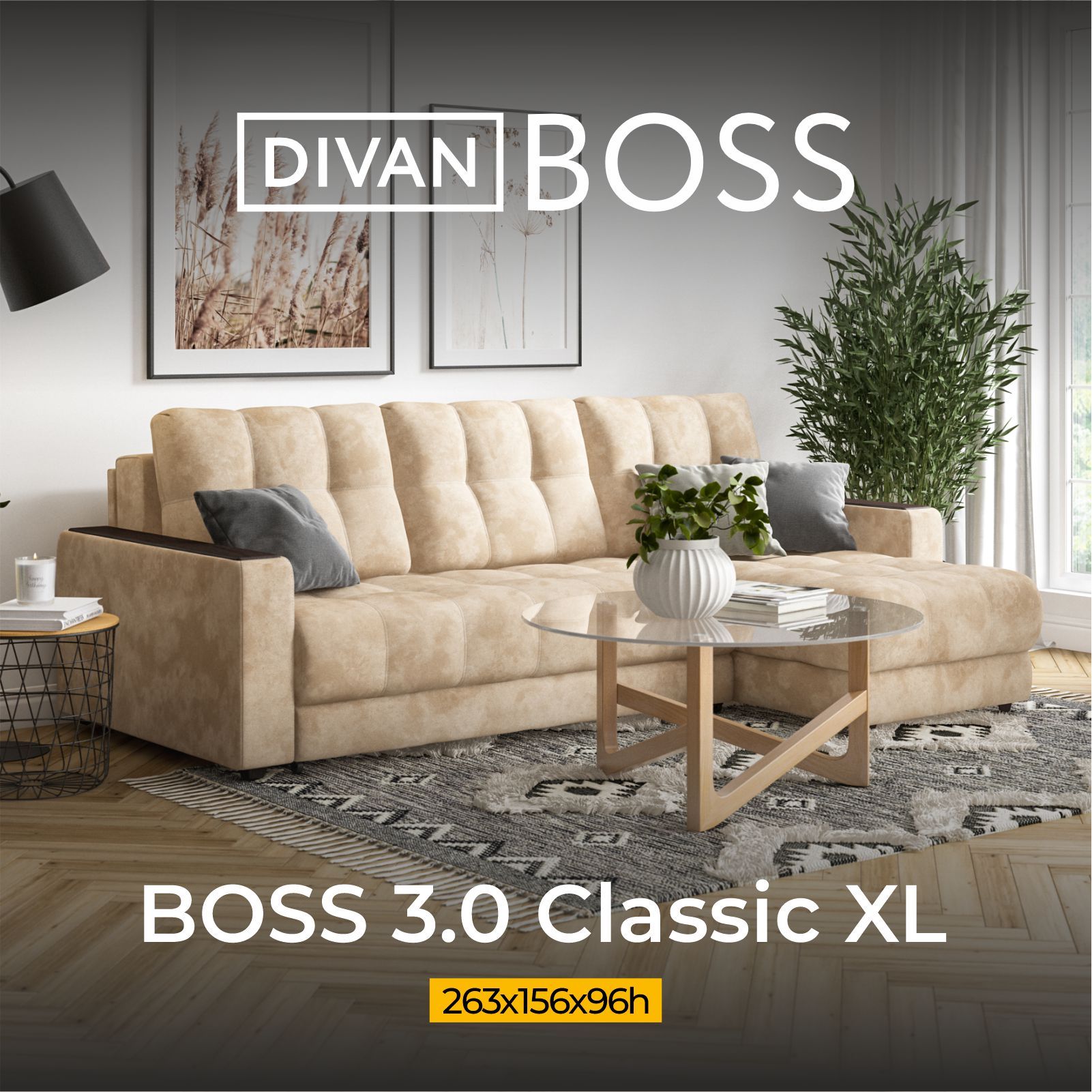 ДиванугловойBOSS3.0ClassicXL,раскладной,вгостиную,велюрAlkantaraпепел,263x156x96см