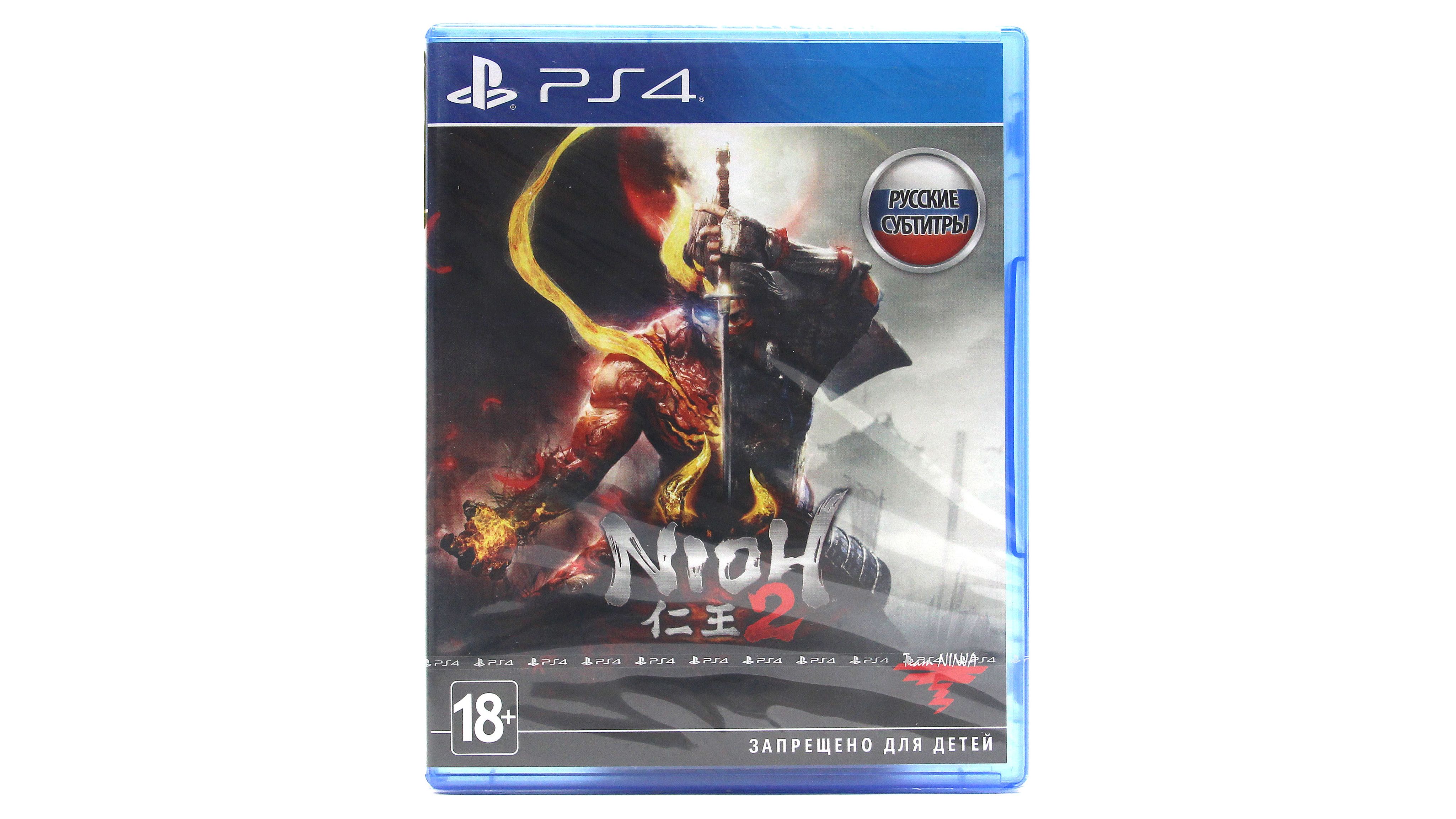 Playstation 4 Игры Купить Онлайн