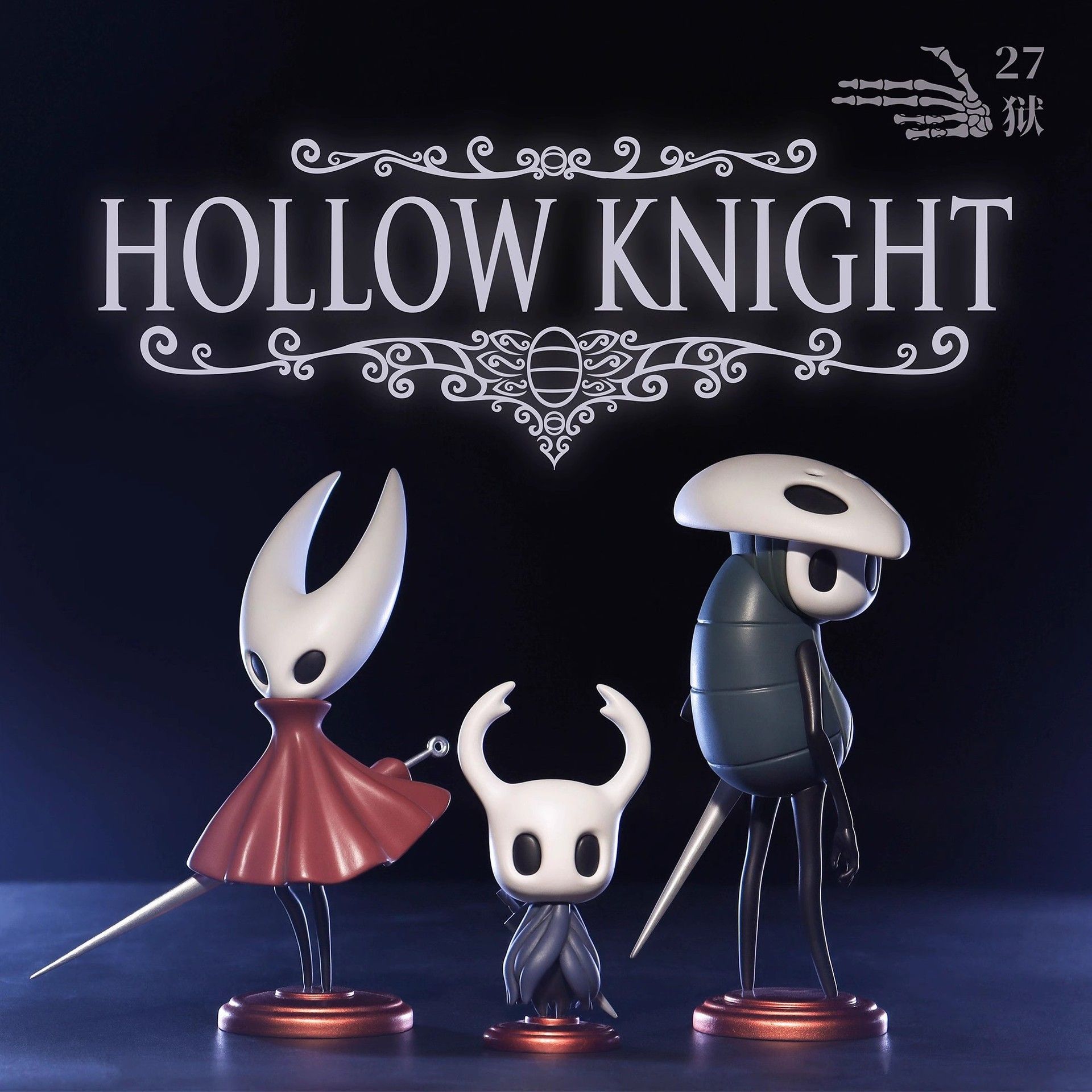 Игра Hollow Knight Шершень Квиррел Рыцарь Три в одном 10CM - купить с  доставкой по выгодным ценам в интернет-магазине OZON (1431176200)