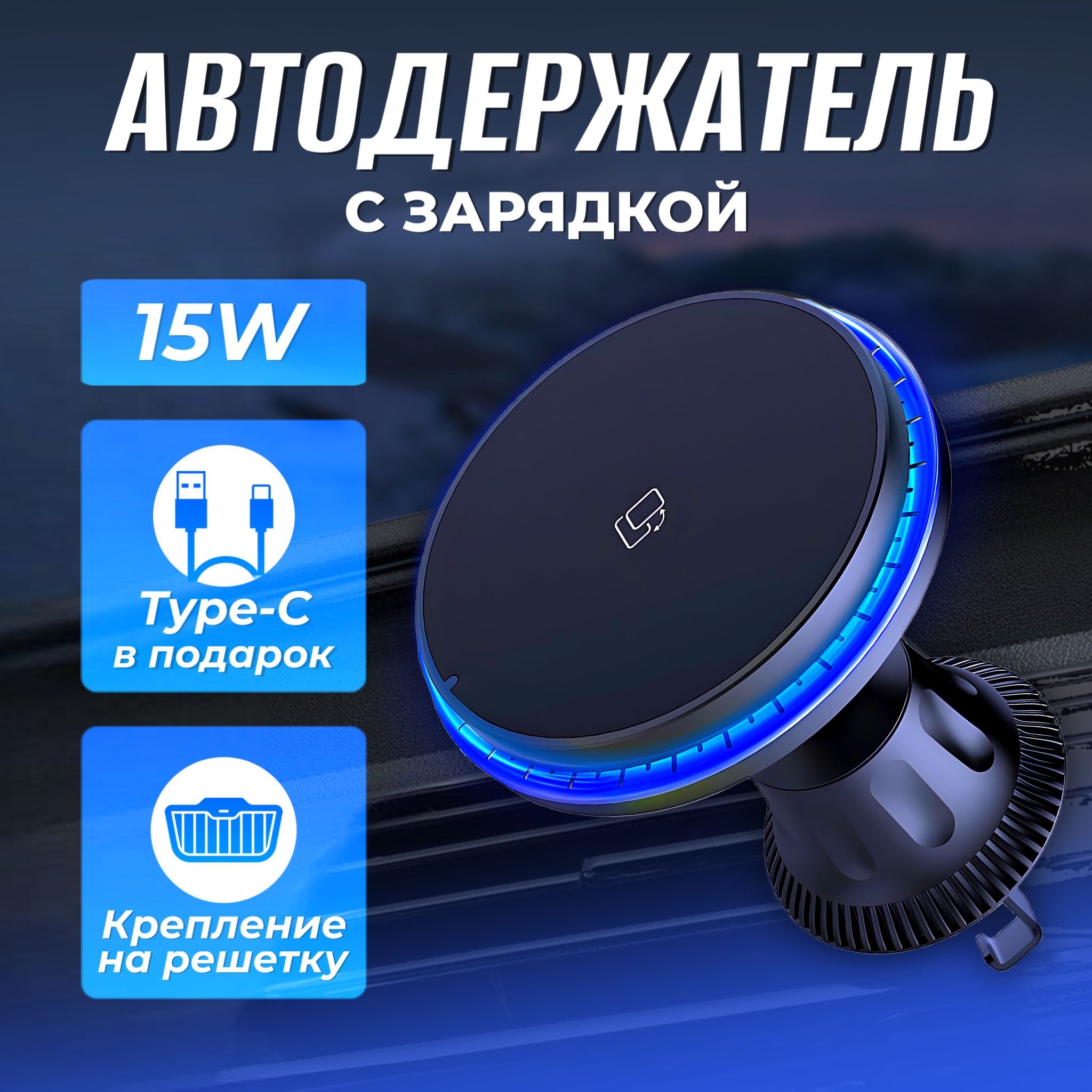 Айфон 15 Мини купить на OZON по низкой цене