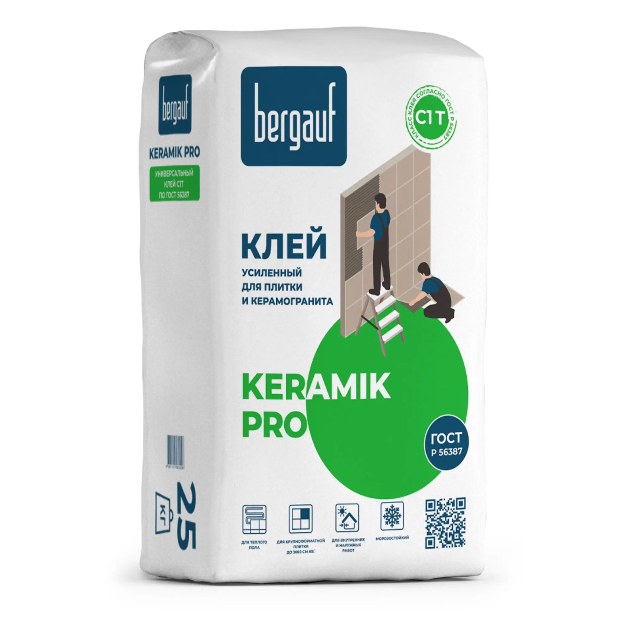 Клей для плитки (с2 т е) bergauf keramik granit, 25 кг. Клей для кафеля бергауф. Бергауф клей усиленный для плитки. Бергауф керамик про усиленный. Клей для плитки бергауф гранит.