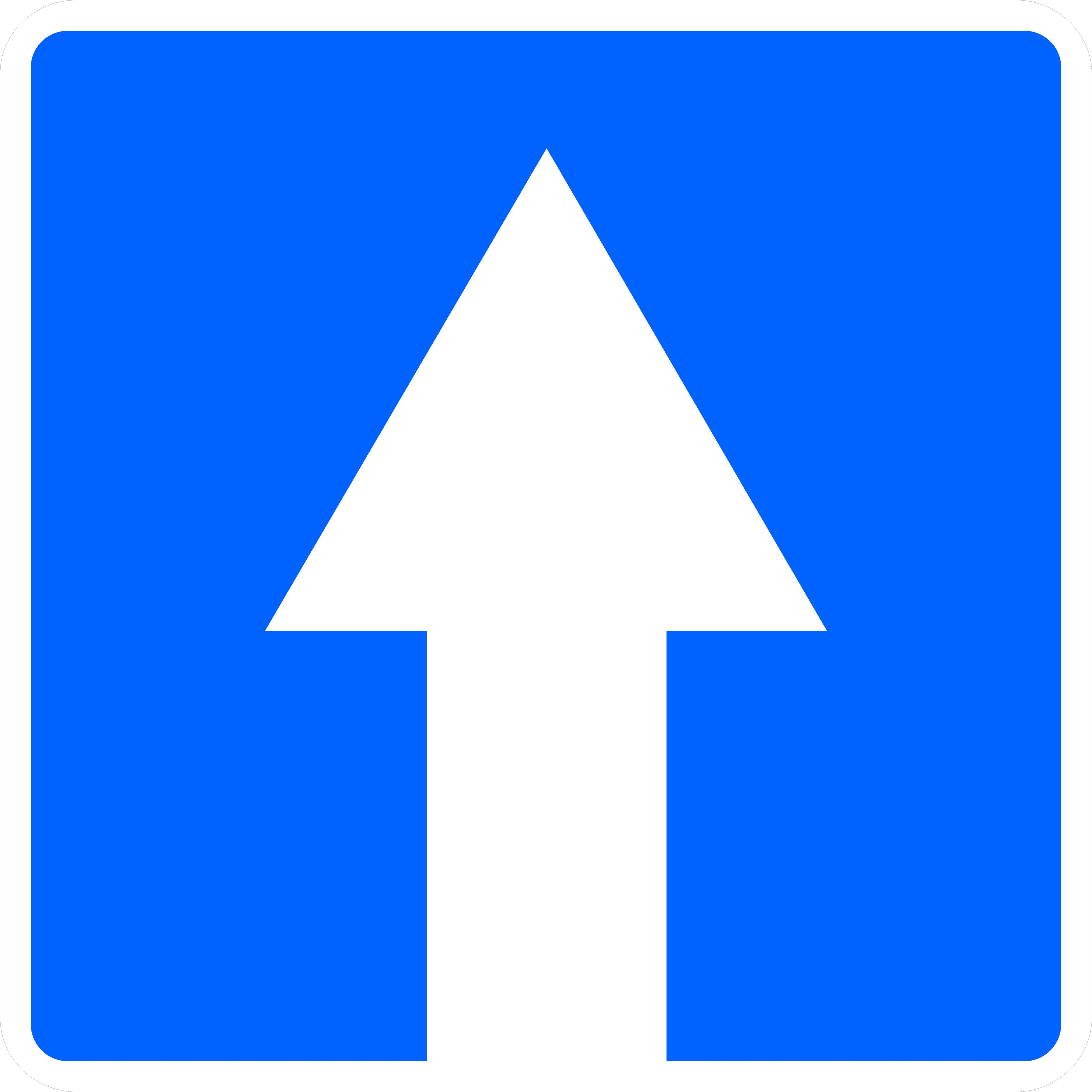 Дорожные знаки дорога с односторонним движением. Знак 5. Знак одностороннее движение 5. Знак одностороннее движение пдд. 6 конец дороги с односторонним движением.