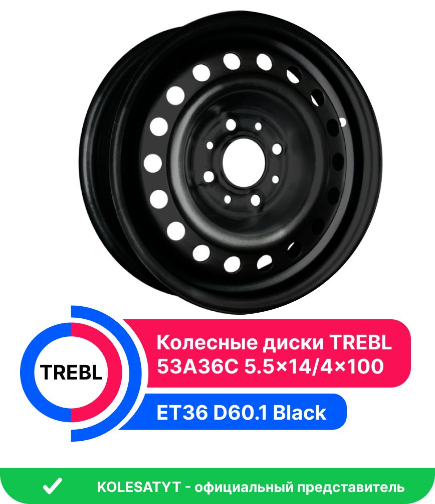 Trebl 53A36C Колесный диск Штампованный 14x5.5" PCD4х100 ET36 D60.1