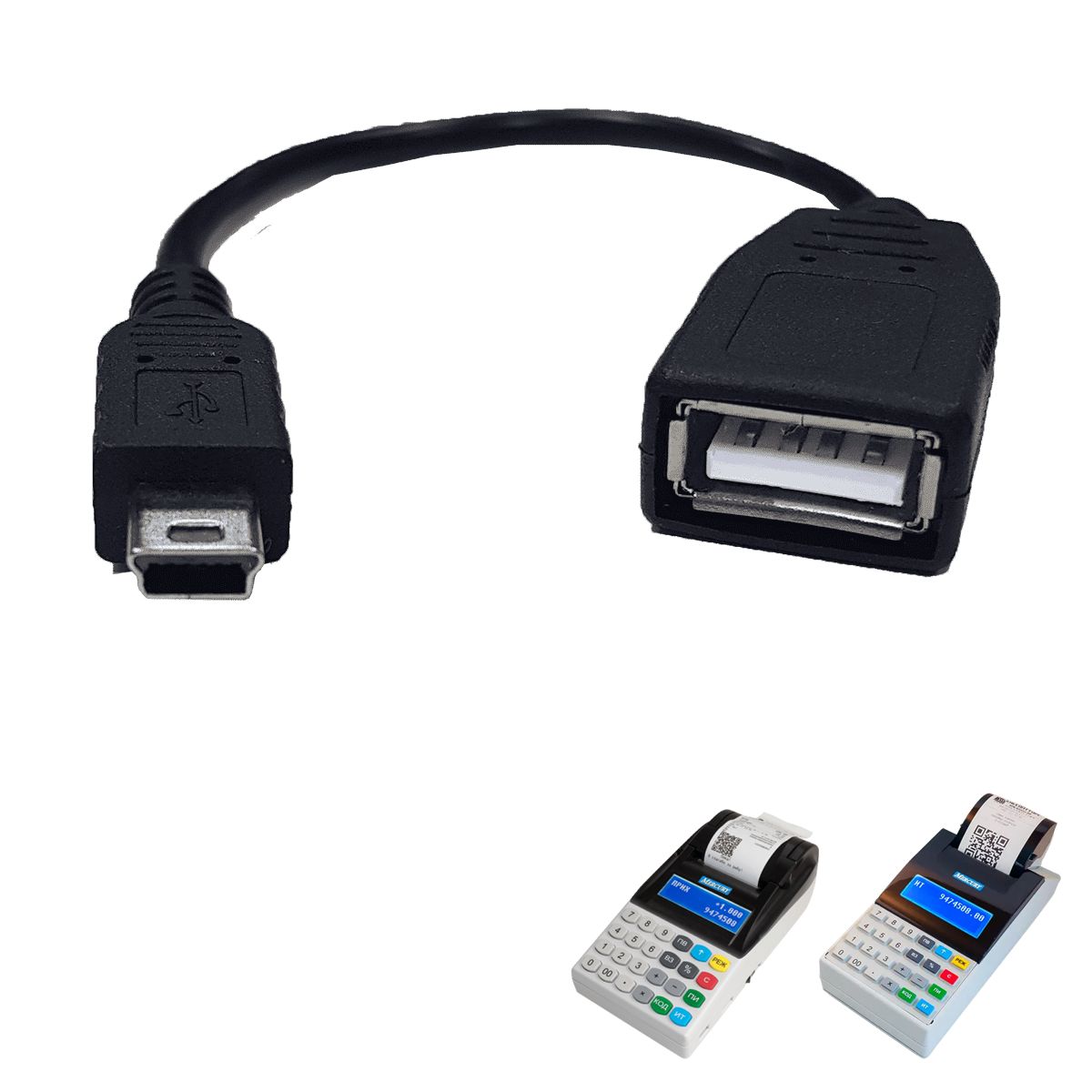 Адаптер меркурий usb. Адаптер меркурий usb