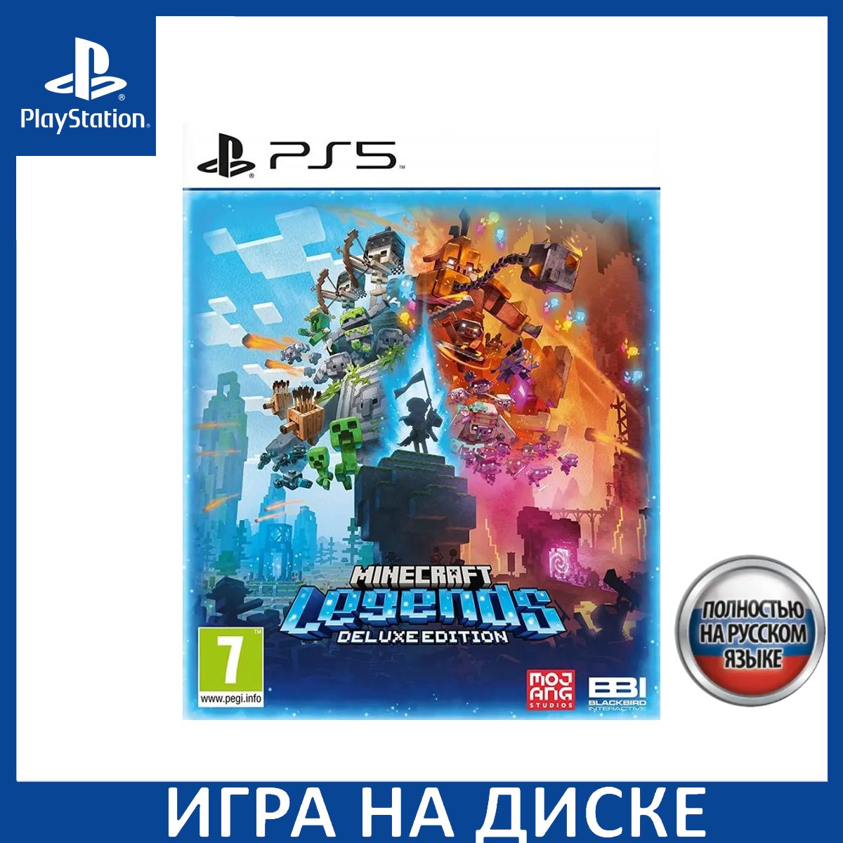 Игра Minecraft Legends Deluxe Edition Русская Версия (PlayStation 5,  Русская версия) купить по низкой цене с доставкой в интернет-магазине OZON  (1324155349)