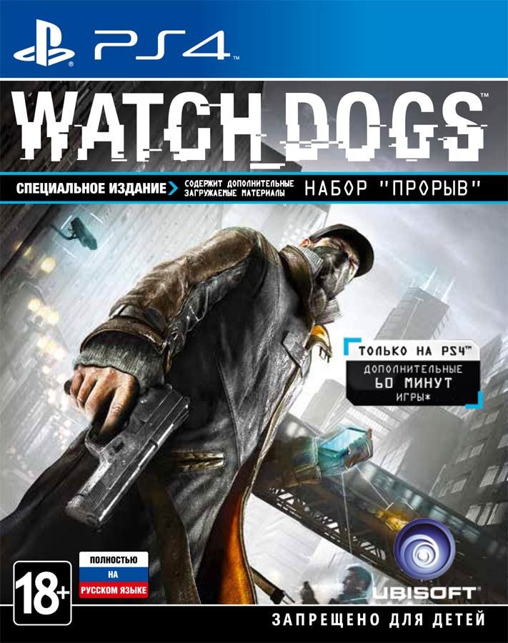 Ps4 игры Ozon