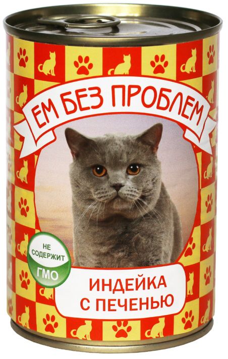 КормЕмБезПроблем(паштет)длякошек,индейкаспеченью,410гx20шт