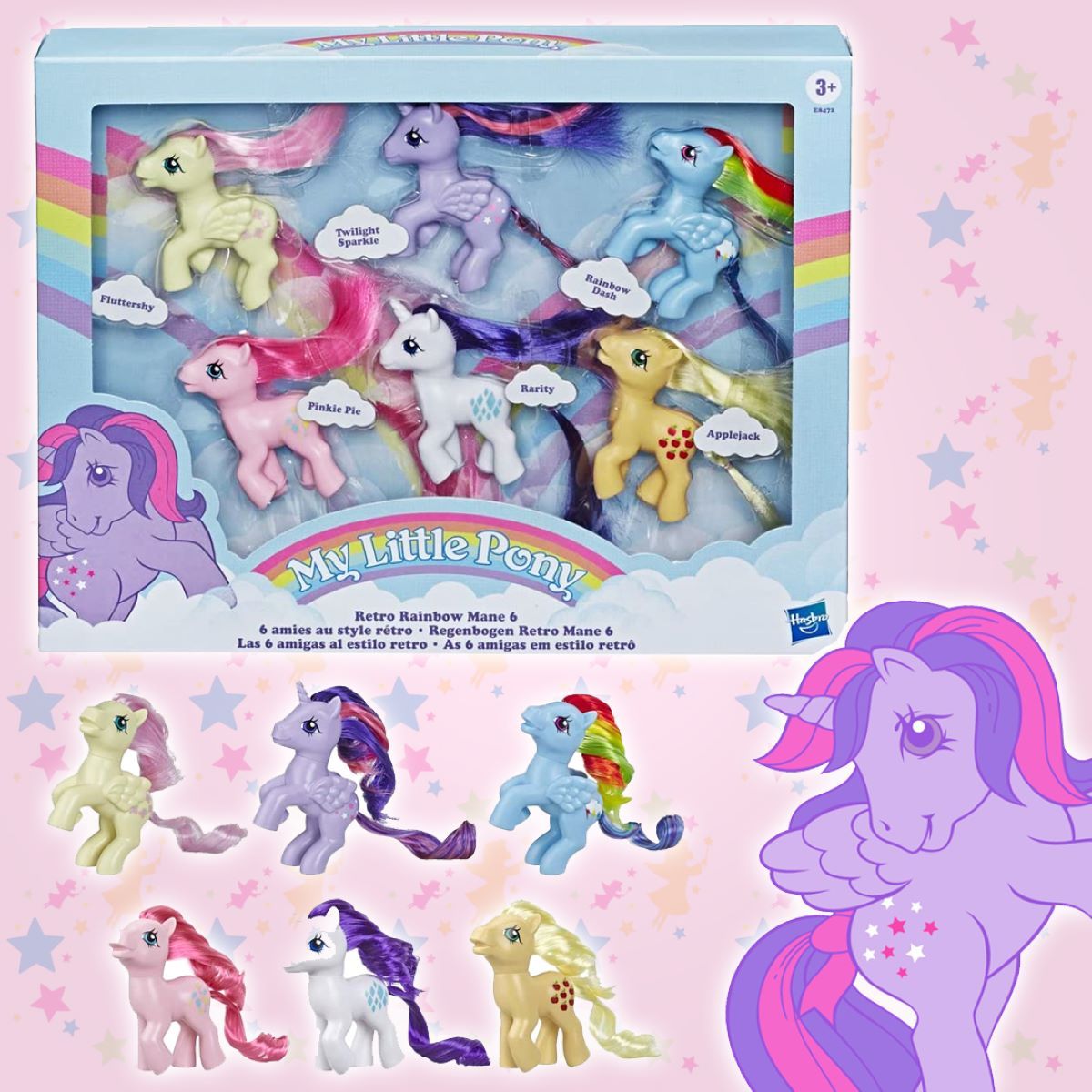 Набор фигурок My Little Pony 6 шт 8 см Hasbro - купить с доставкой по  выгодным ценам в интернет-магазине OZON (828145016)