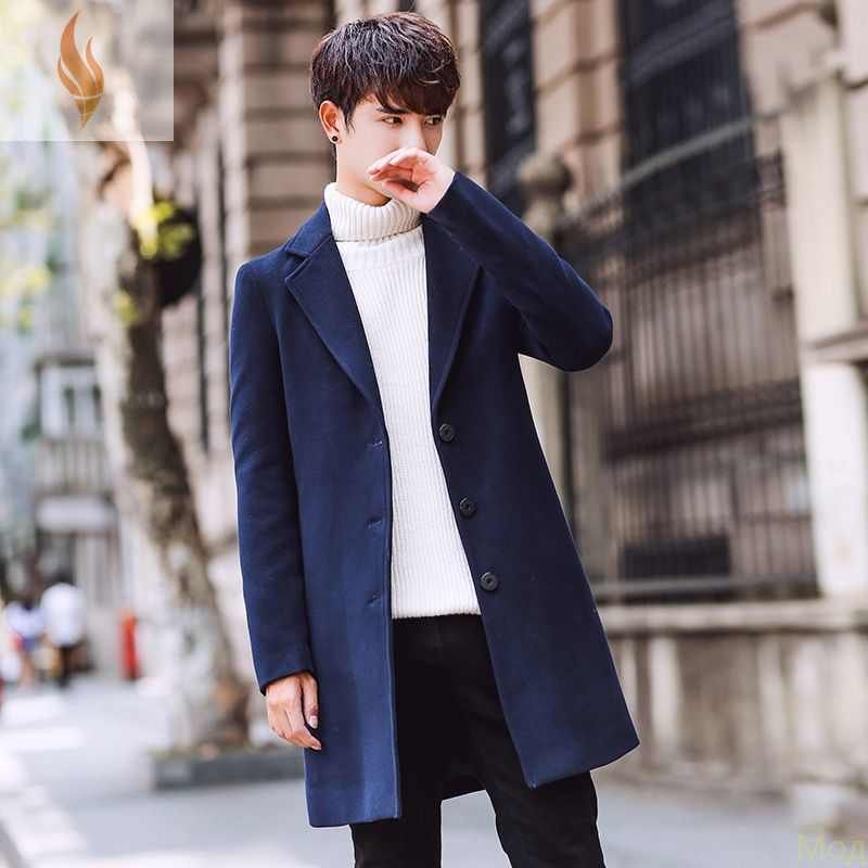 Men's coat. Мужская длинная пальто Кореан. Мужские Palto Korea. Пальто мужское корейский стиль. Парень в пальто.