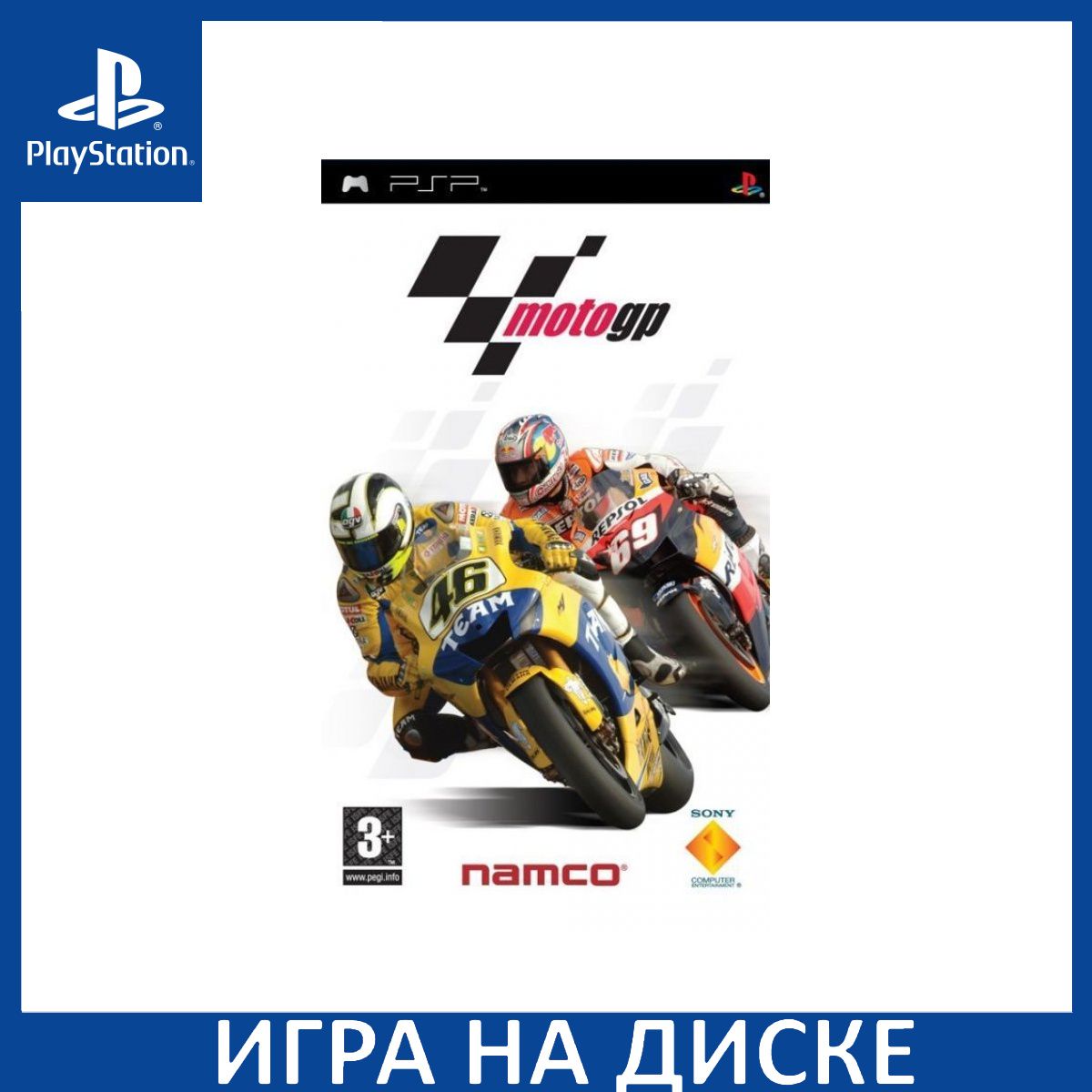 Игра MotoGP PSP Диск на PlayStation Portable