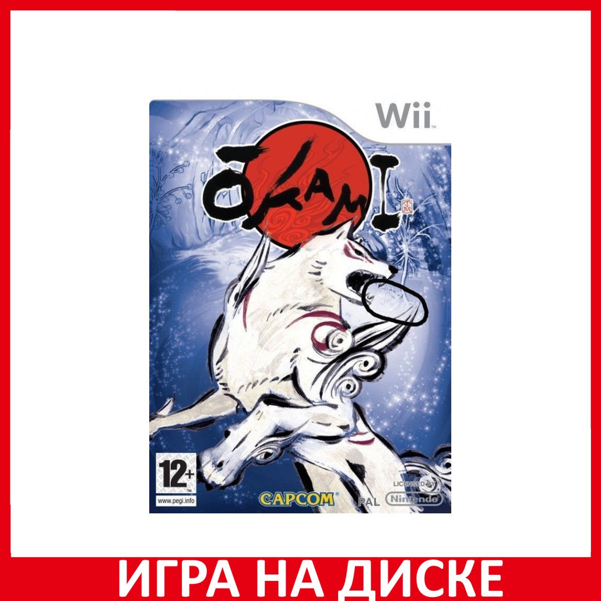 Игра Okami Wii/WiiU