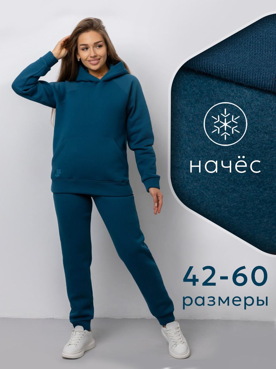 Костюм спортивный LOVE BY LANA