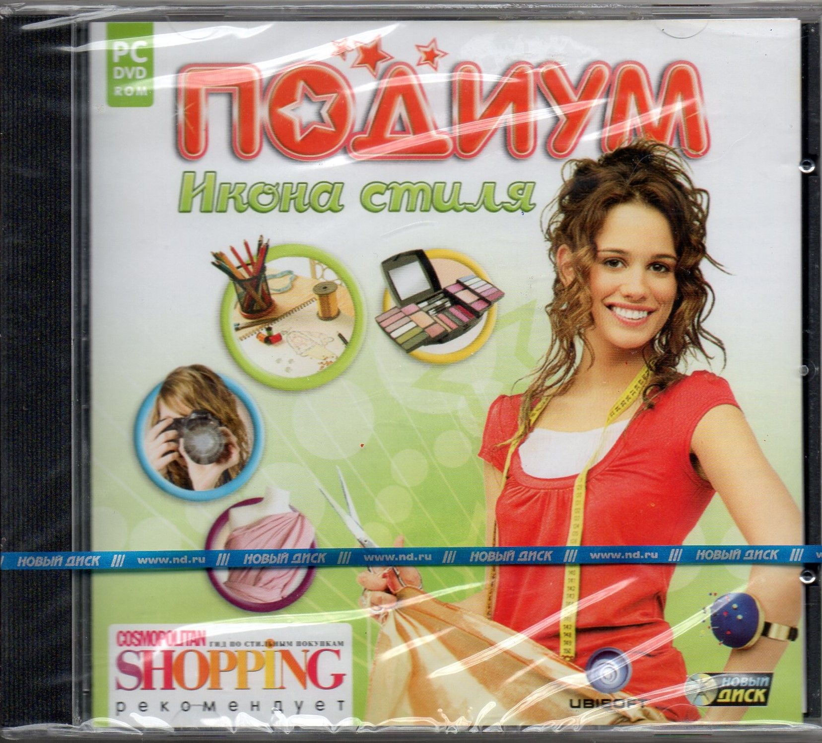 Игра PC DVD-ROM Подиум. Икона стиля (PC