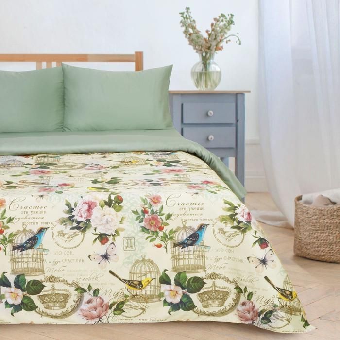 Постельное бельё "Этель" 2 сп. Счастье быть дома 175*215 см, 200*220 см,50*70 см-2 шт, мако-сатин 128 г