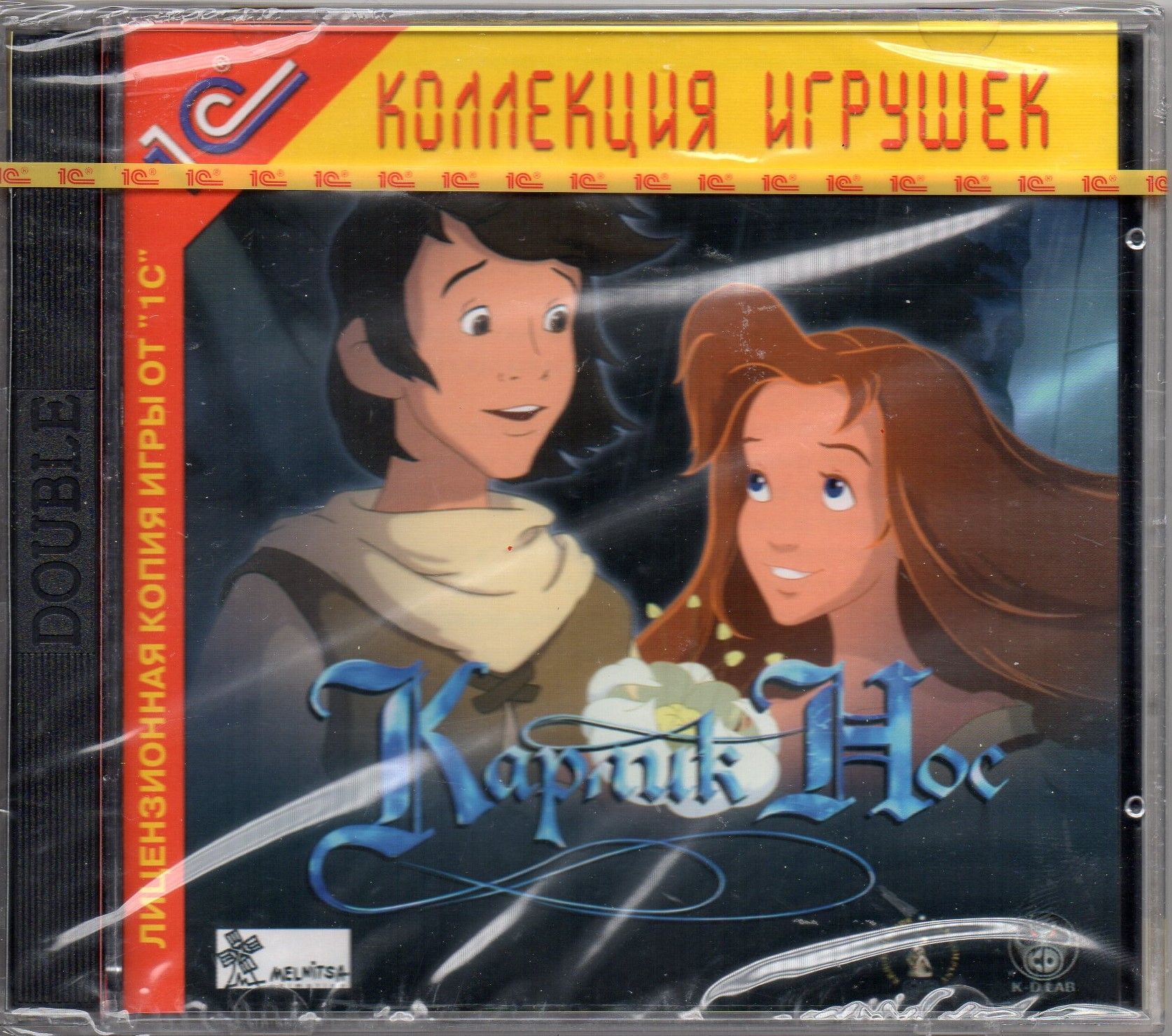 Игра PC CD-ROM КАРЛИК НОС (PC