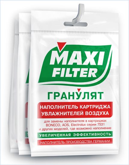 Гранулят MAXI FILTER замена наполнителя фильтра-картриджа BONECO, AOS, Electrolux, AEG и др. увлажнителей воздуха (тип 7531)