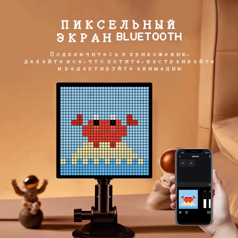 Мини Экран купить на OZON по низкой цене