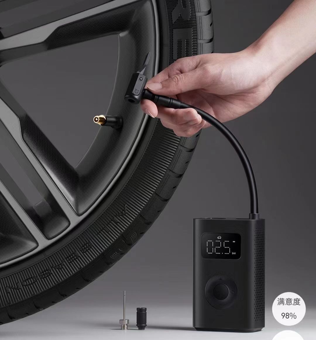 Xiaomi portable electric air compressor 2