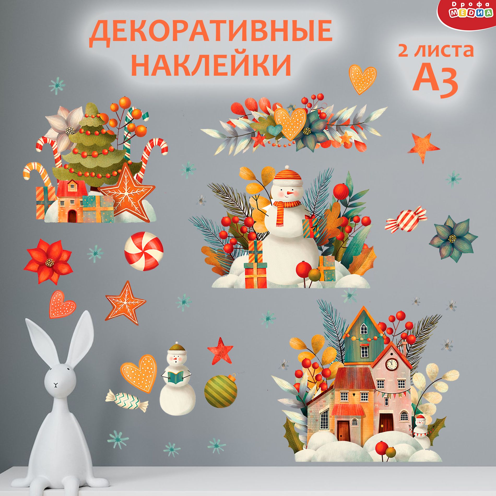 Организации внутри: Минск, проспект Победителей, 65 — страница 13 — Яндекс Карты