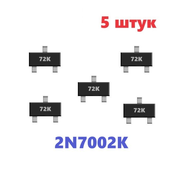 7002 smd. Pmbfj112.