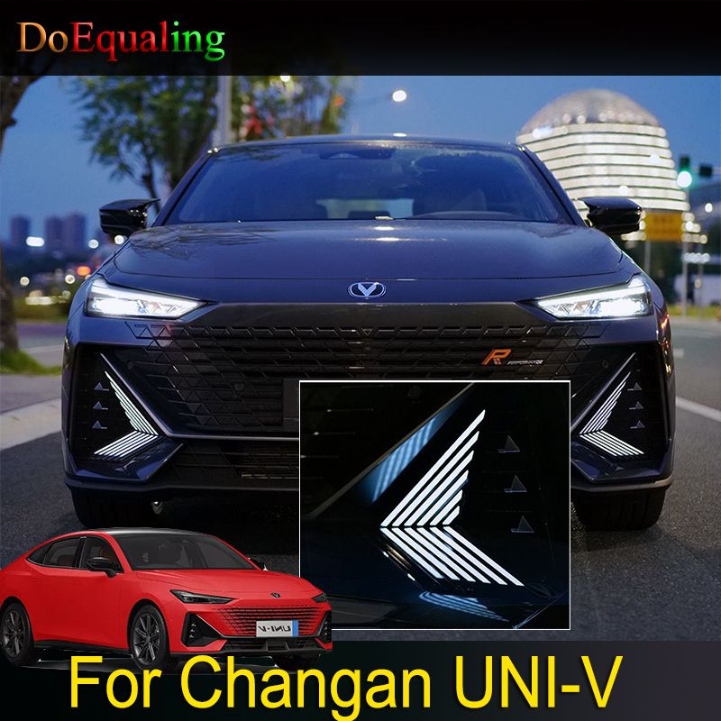 Changan uni v фары. Changan uni v фары