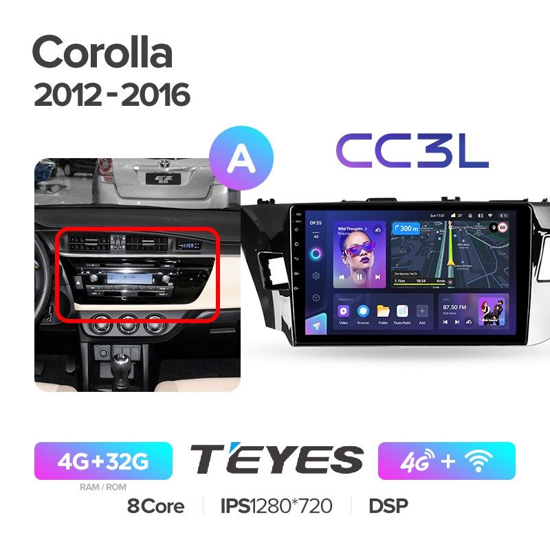 МагнитолаToyotaCorolla1802012-2016TeyesCC3L4/32ГбANDROID8-миядерныйпроцессор,IPSэкран,DSP,4Gмодем,голосовоеуправление