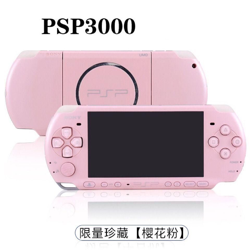 Игровая приставка Sony PSP 3008 Синяя + 150 Игр - купить с доставкой по  выгодным ценам в интернет-магазине OZON (1384286713)