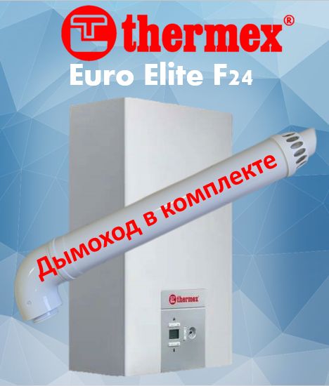 Thermex euroelite f24