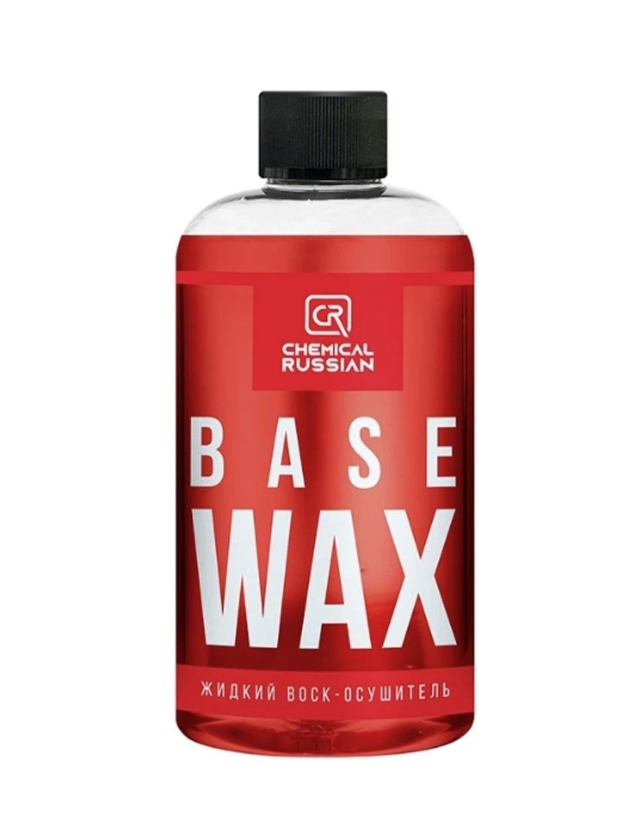 Chemical Russian Base Wax - жидкий воск-осушитель 500 мл