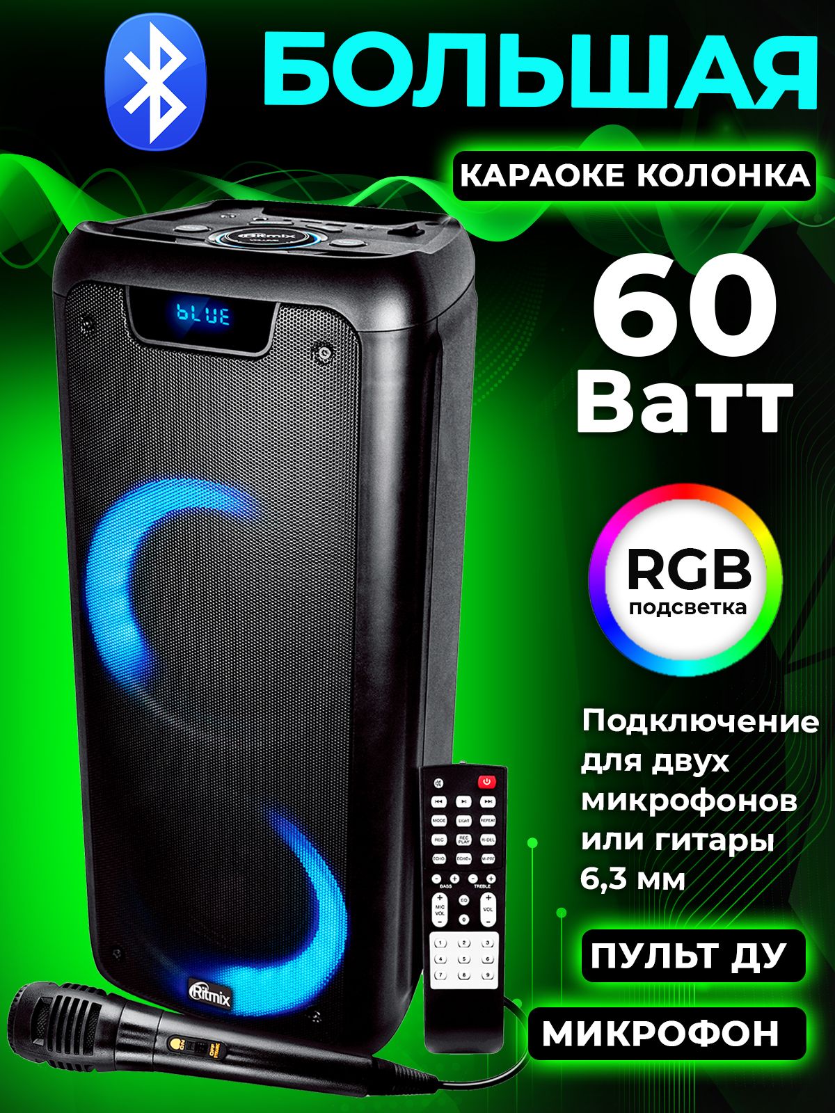 Sp 905b