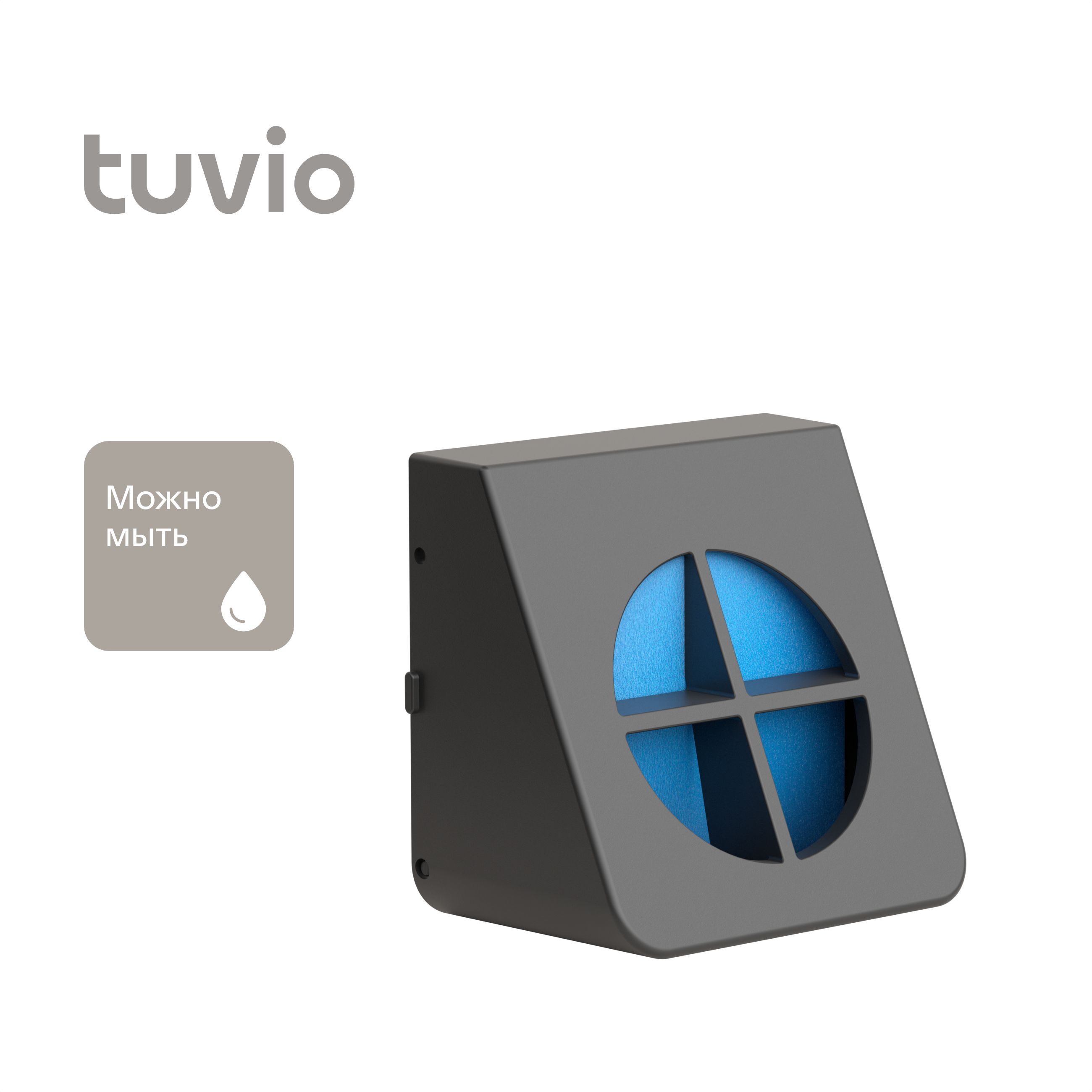 Вертикальный пылесос tuvio tw01mbhw. Вертикальный пылесос tuvio tw01mbhw