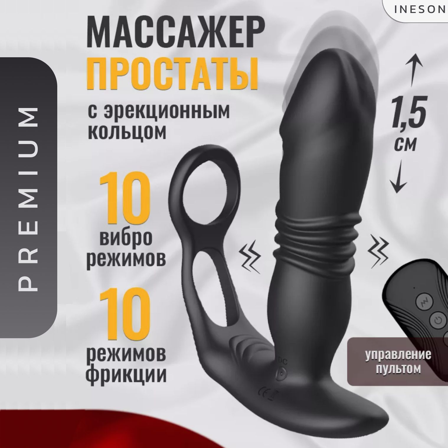 ⏭ Купить Вибраторы для Женщин 💃 Цена от грн для Оргазма Киев, Украина