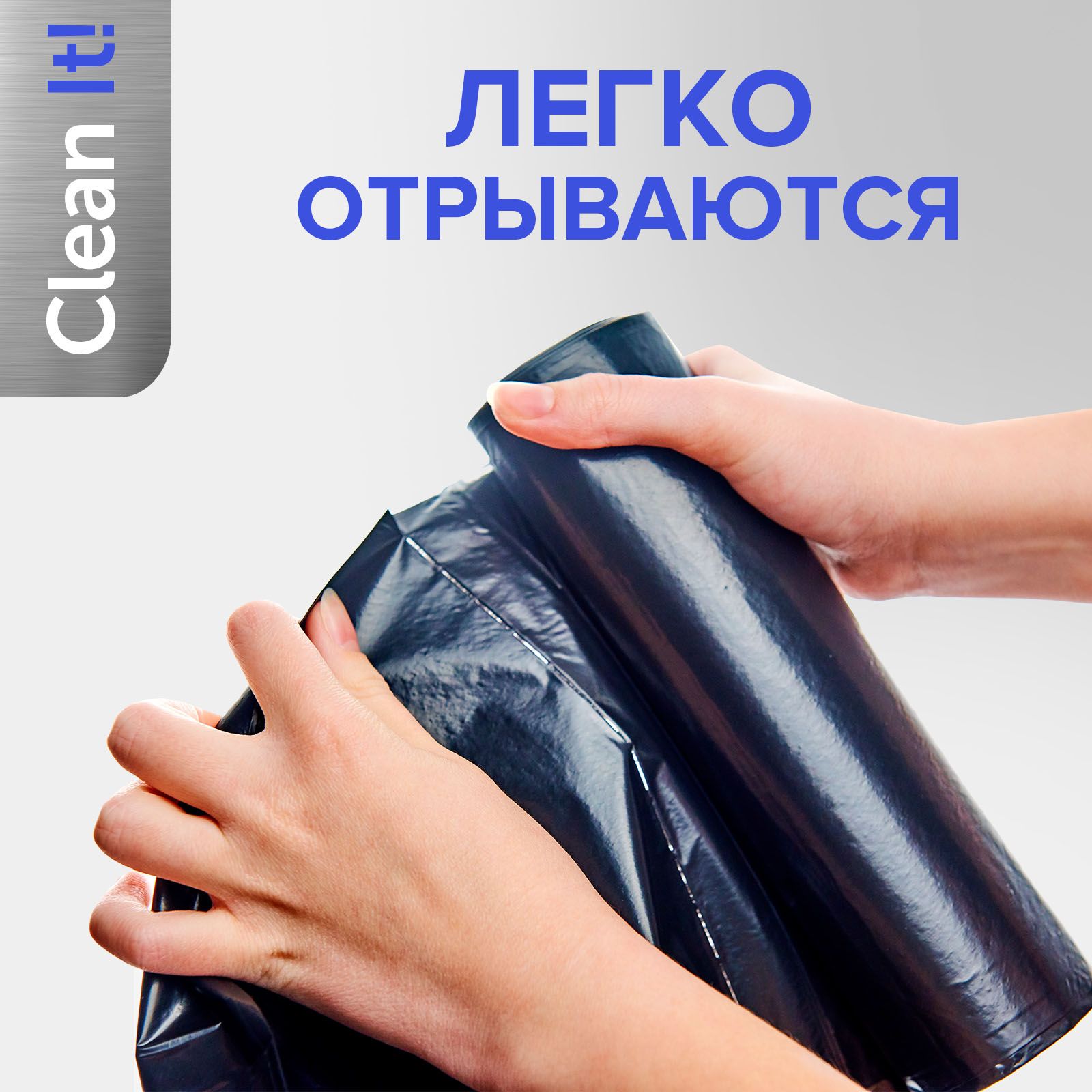 Мешки для мусора 120 л прочные, 50 шт, мешки для строительного мусора,(图3)