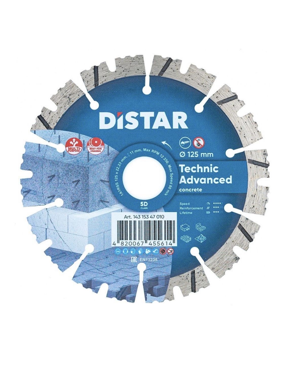 Диск алмазный DISTAR Technic Advanced 125 х 22,2 х 2,2 мм, сегментный