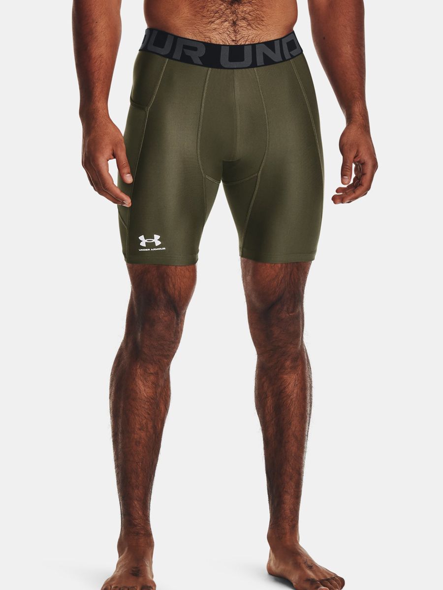 Шорты Ua Hg Armour Shorts