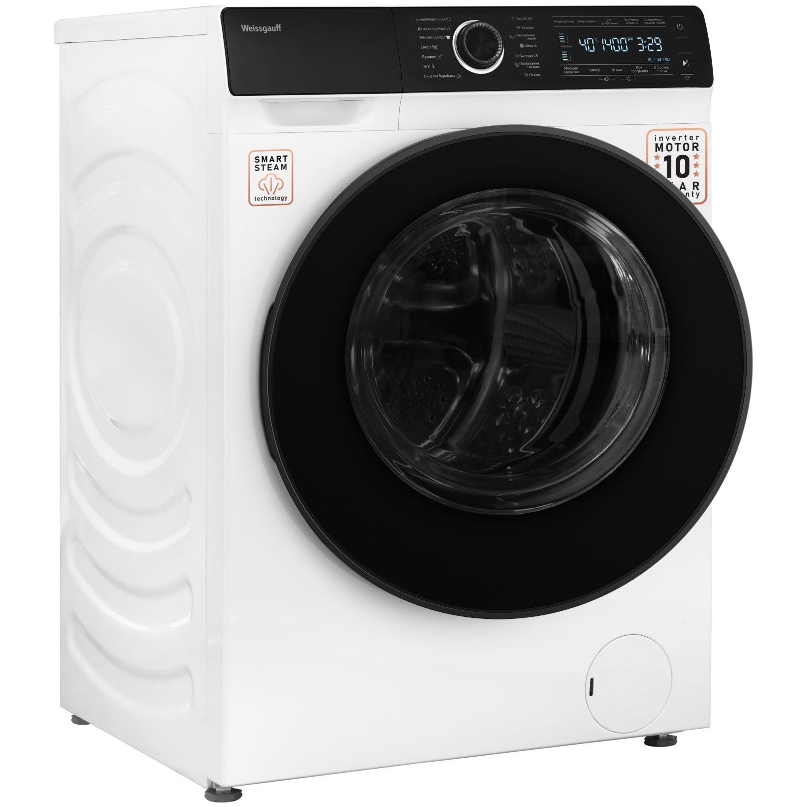 Weissgauff wm 4947 отзывы. Weissgauff WMD 6016 DC Inverter Steam. Weissgauff WM 4947 DC Inverter. Стиральная машина с инвертором и паром Weissgauff WM 879 Diamond Inverter Steam,3. Weissgauff WMD 4748 DC Inverter
