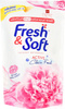 Lion Thailand Fresh&Soft Сладкий Поцелуй гель для стирки, для всех типов тканей, концентрат, 400 мл - изображение